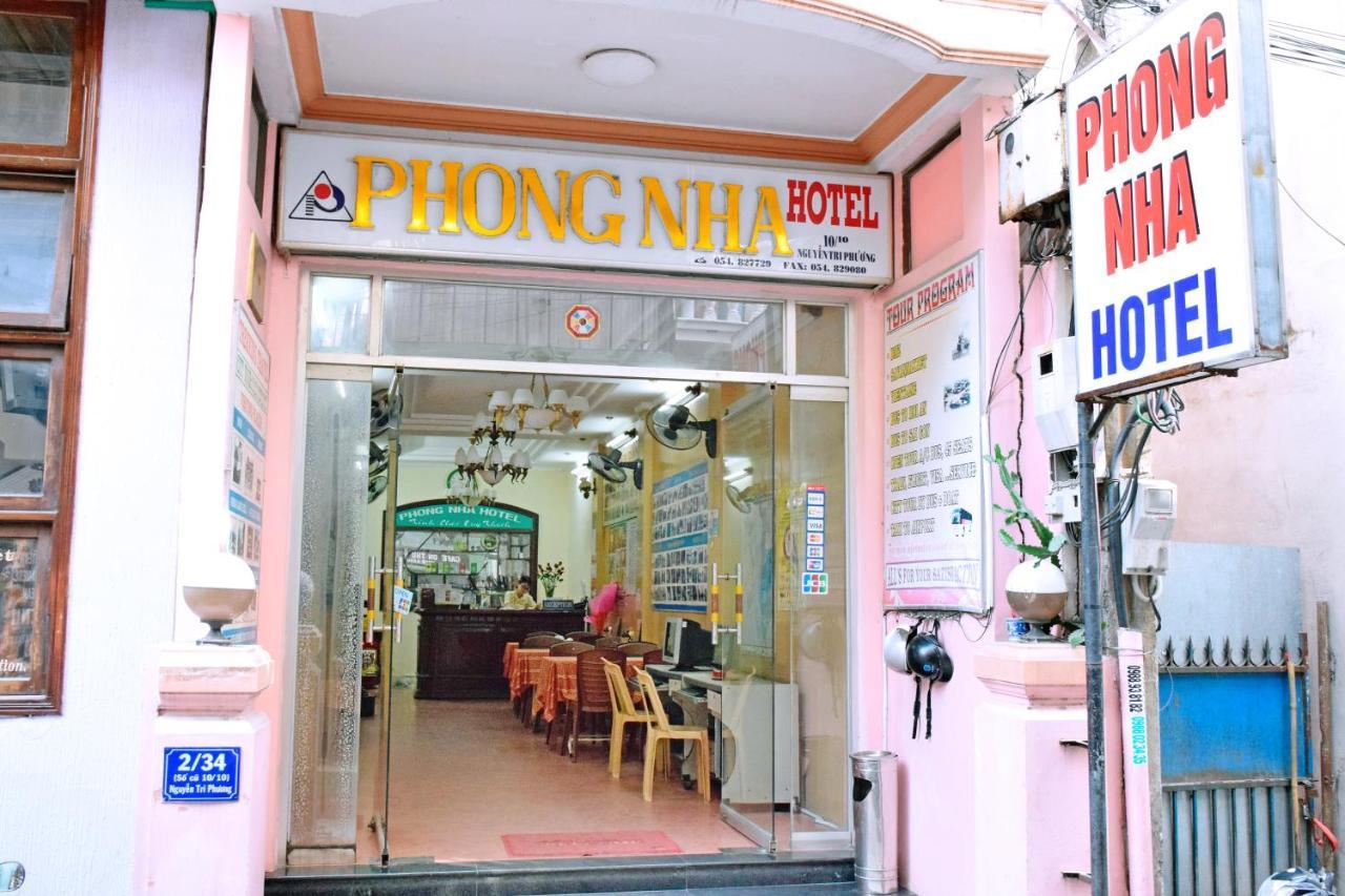 Phong Nha Hotel Hue Eksteriør bilde